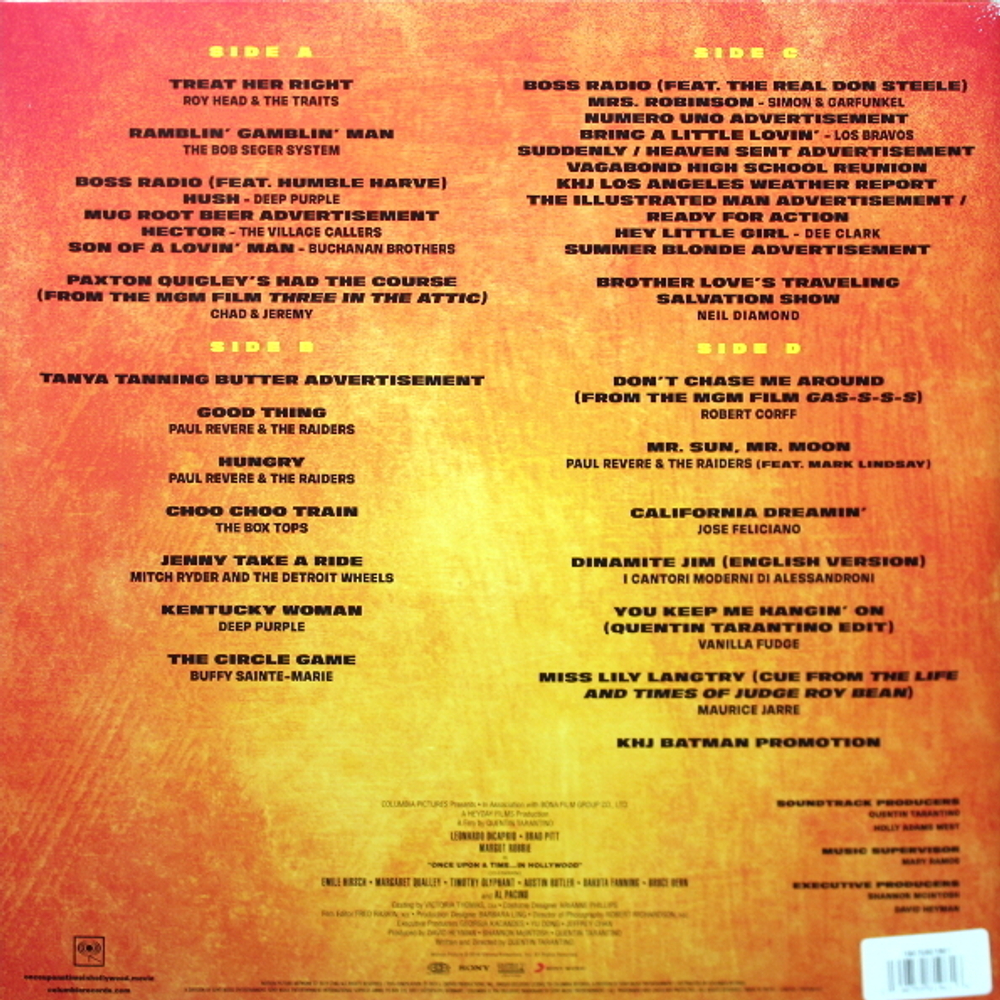 Soundtrack / Once Upon A Time In Hollywood (Limited Edition)(Coloured Vinyl)(2LP)