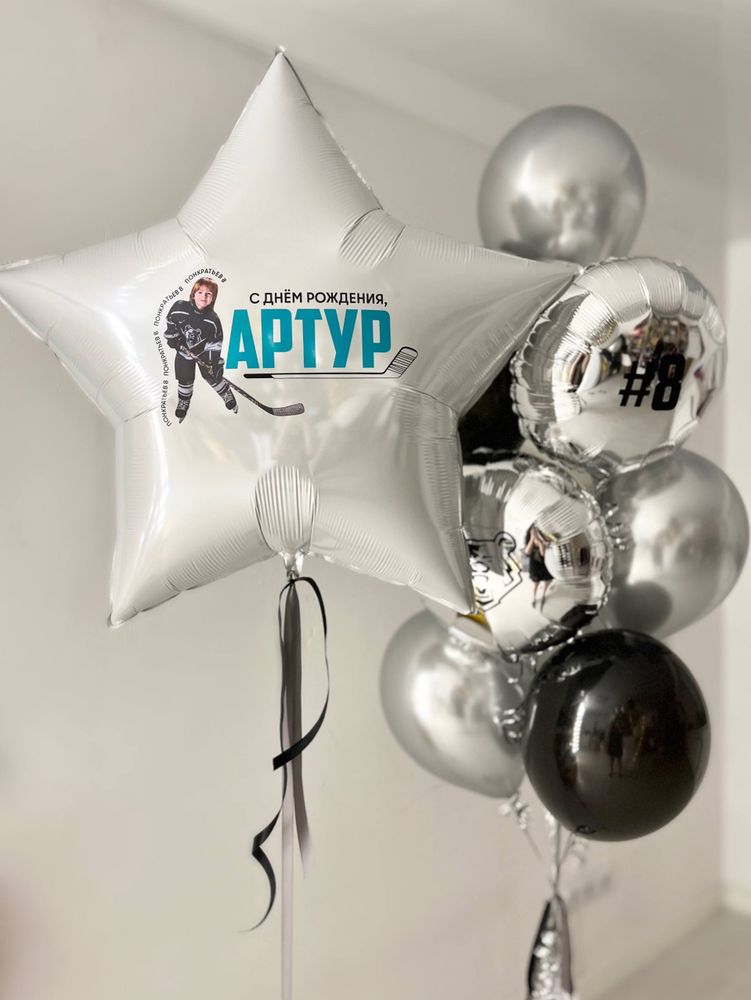 Воздушные шары ХК Лидер черный/белый/черный звезда большая с фото №4224