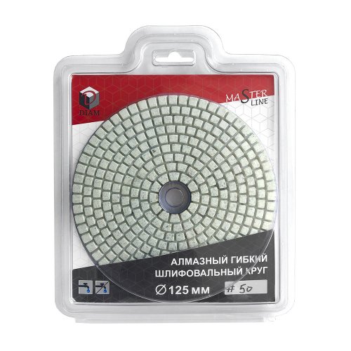 Диск алмазный гибкий DIAM Master Line Universal 125*2,5 мм шлифовальный К50