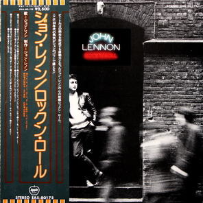 John Lennon / Rock 'N' Roll (LP)