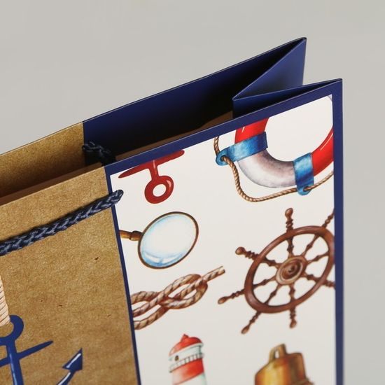 Пакет ламинированный вертикальный «Лучшему», MS 18 × 23 × 8 см 4515303