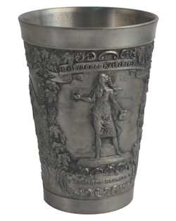 Стакан Zinnbecher Германия