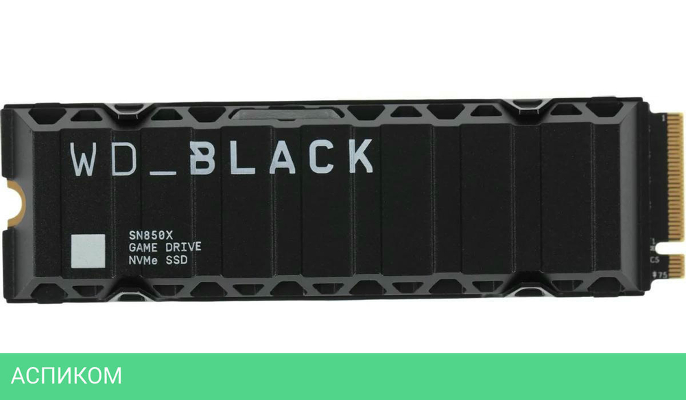 SSD диск WD Black SN850X 2Tb (WDS200T2XHE)