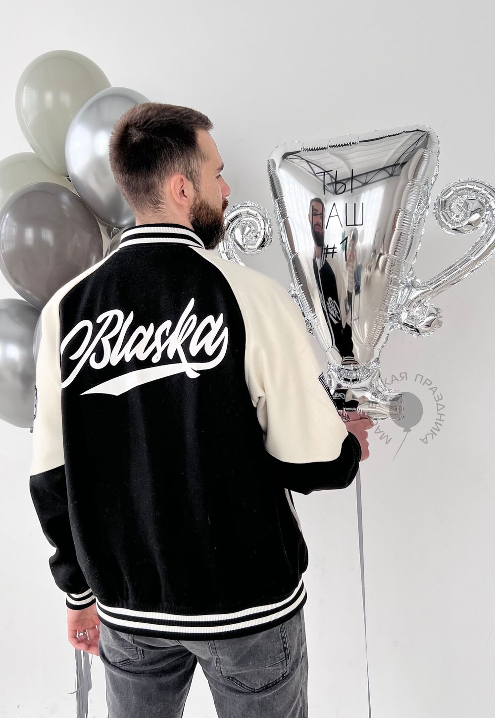 "Воля к победе" (набор из 10 шаров) №2331  Изображение2