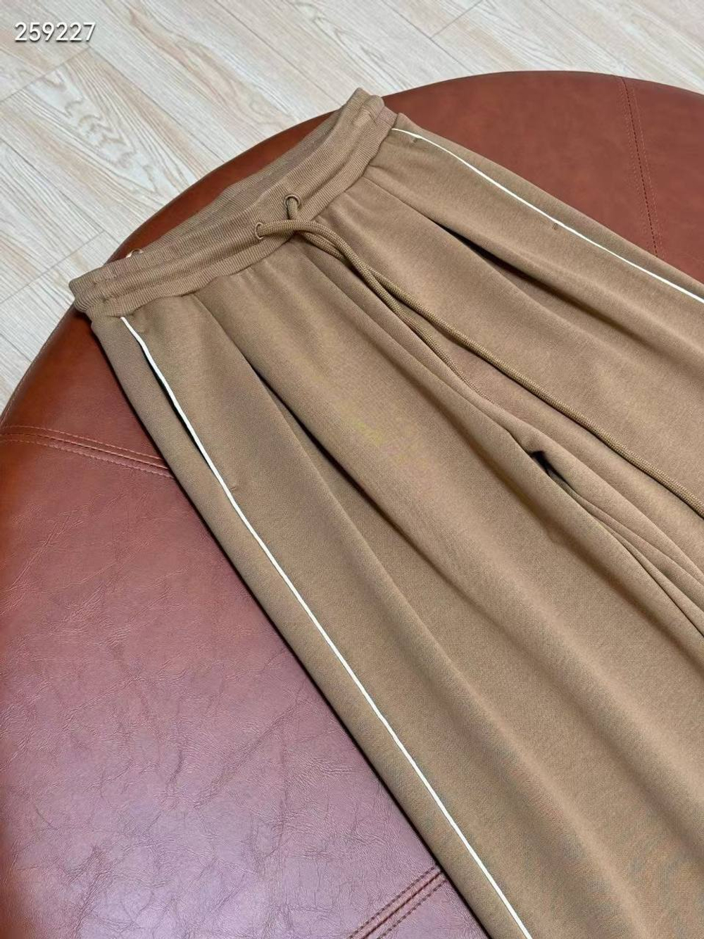 Костюм MaxMara