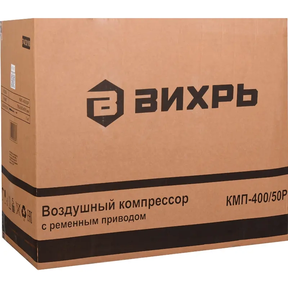 Вихрь КМП-400/50Р компрессор, 74/3/10