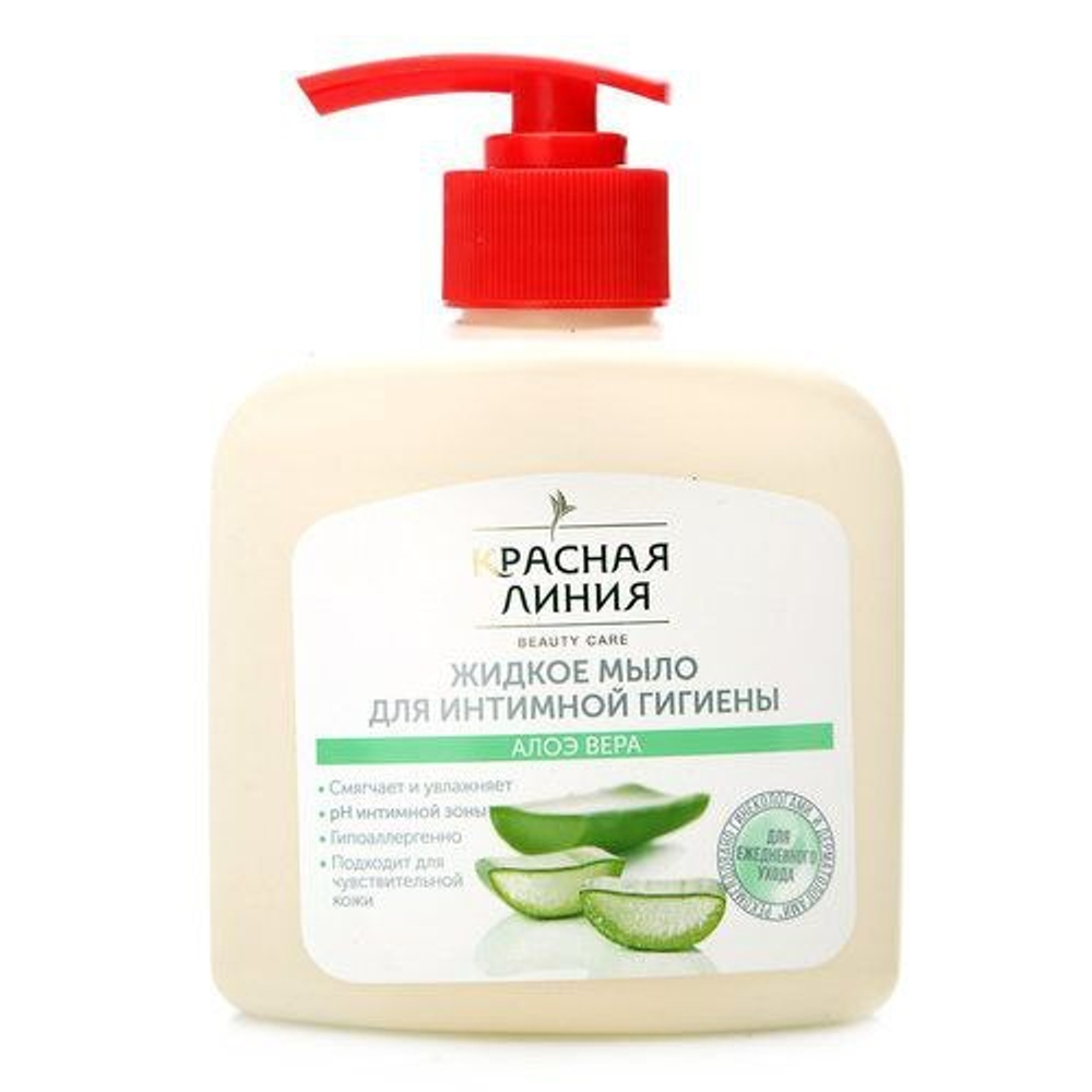 Жидкое мыло для интимной гигиены Алоэ Вера, Красная линия