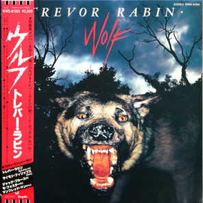 Trevor Rabin / Wolf (LP)