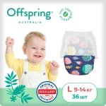 Offspring трусики-подгузники, L 9-14 кг. 36 шт. расцветка Рыбки