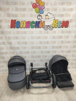 Коляска модульная Adamex Mobi Air Lux M-PS108