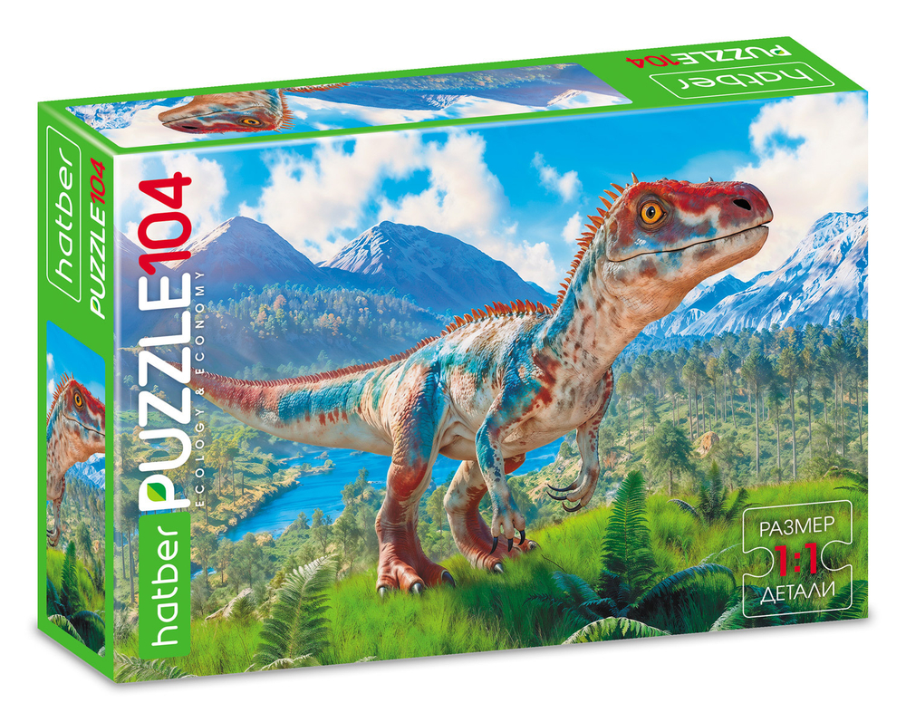 Пазлы 104 элемента 320*220мм. "Динозавр"