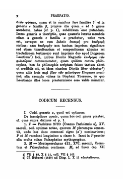 Cornvti Theologiae Graecae Compendivm | Cornutus Lucius Annaeus