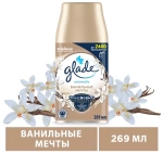 Glade Сменный баллон для автоматического освежителя Ванильные мечты, 269 мл