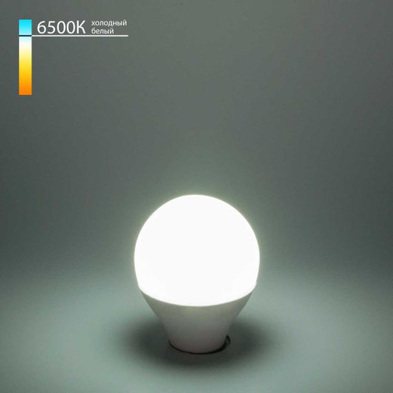Лампа светодиодная Elektrostandard E14 9W 6500K матовая BLE1444 a058934