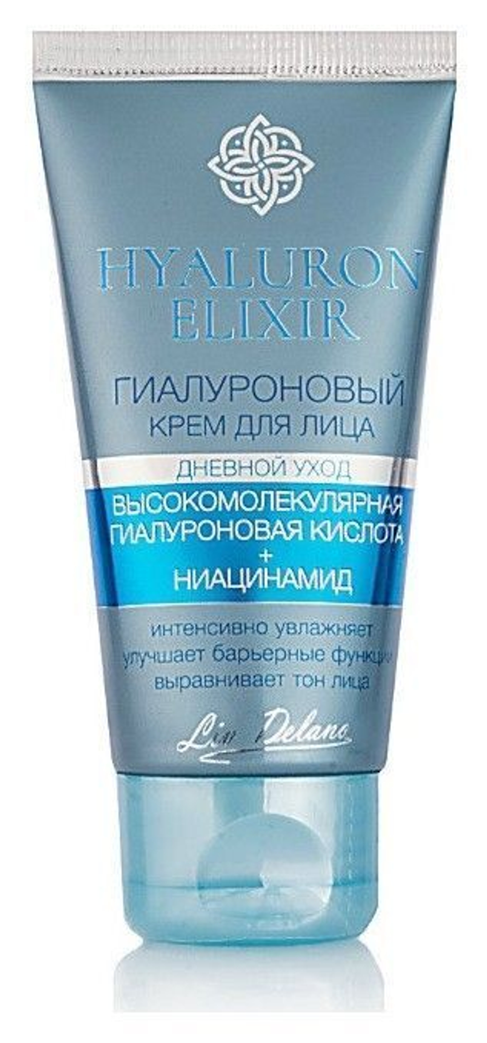 Liv Delano HYALURON ELIXIR Гиалуроновый крем для лица ДНЕВНОЙ уход 50 мл