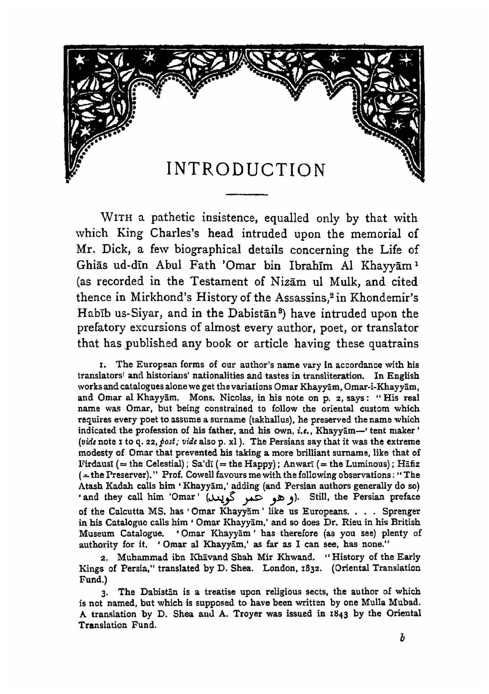The Ruba'iyat of Omar Khayyam | Khayyam Omar