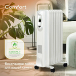 Масляный радиатор BALLU BOH/CM-09WDN, 9 секций