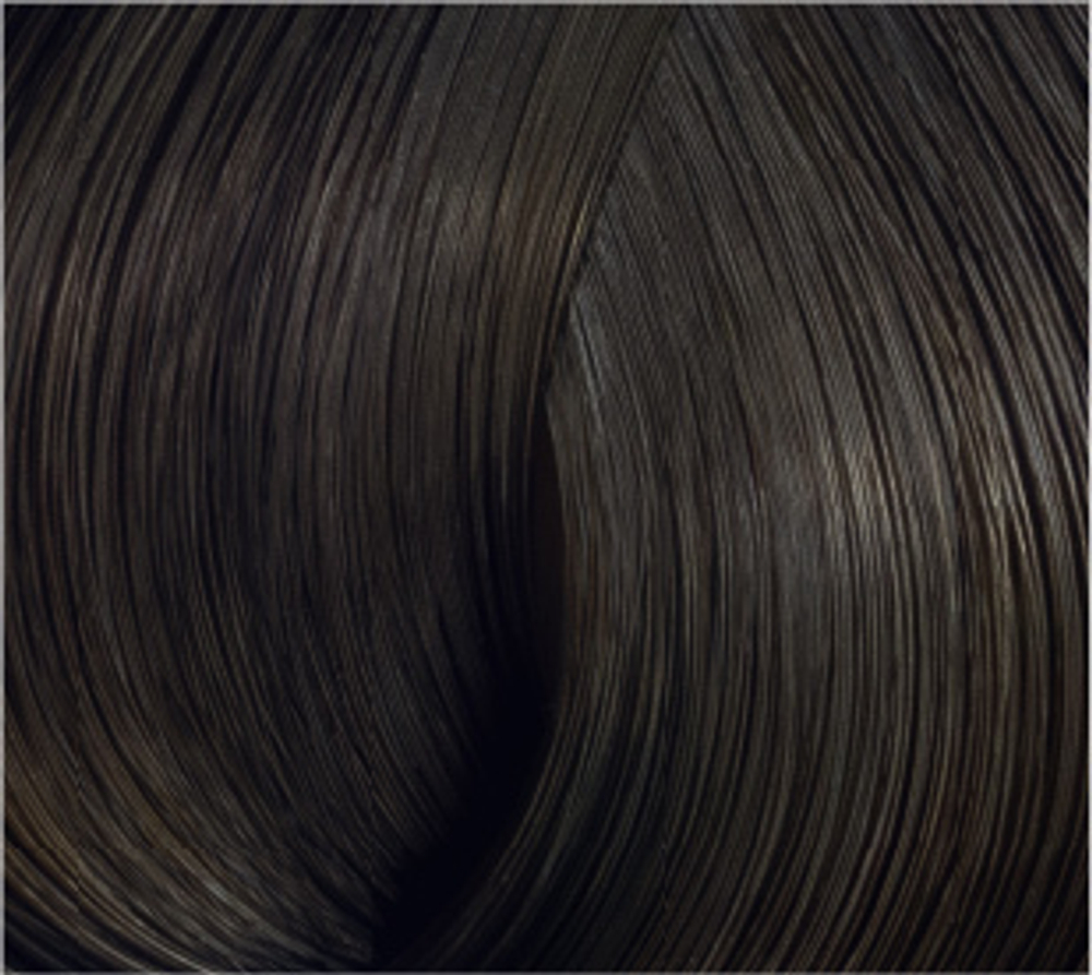Полуперманентный краситель для тонирования волос - Bouticle Atelier Color Integrative (41 оттенок) 80 мл