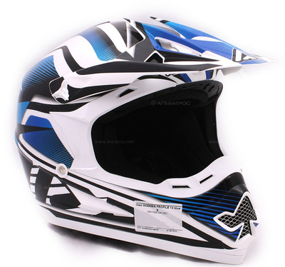 Шлем кроссовый ACERBIS PROFILE 14