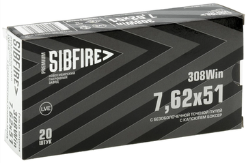 ПАТРОН ДЛЯ ГРАЖДАНСКОГО ОРУЖИЯ 7,62Х51 [П/О ТОМПАК ГЛ-ЛАТ КАПСЮЛЬ БОКСЕР НПЗ]