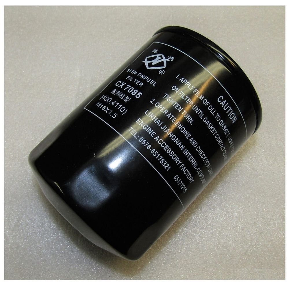 Фильтр топливный TDL16-36 4L (М16х1,5)/Fuel filter