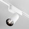 Трековый светодиодный светильник Maytoni Technical Radity Focus LED TR103-1-12W4K-M-W