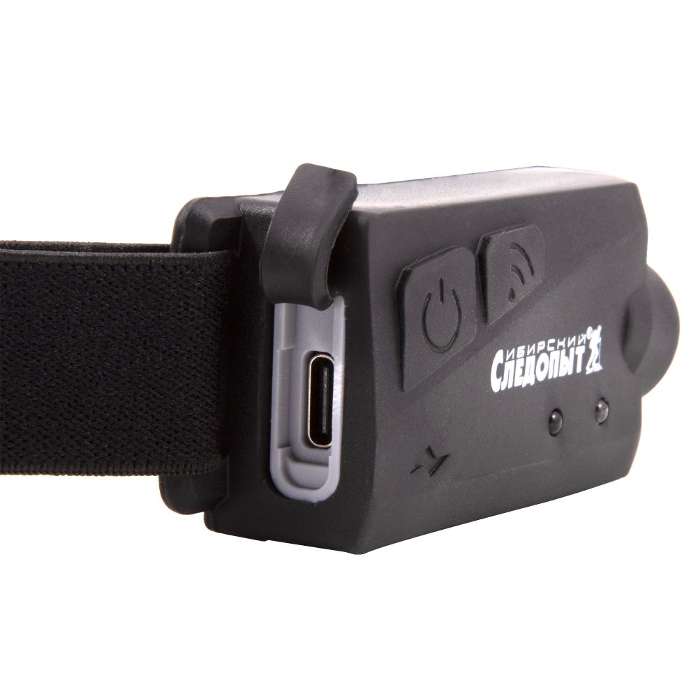 Фонарь налобный "СИБИРСКИЙ СЛЕДОПЫТ- Tape Light", ленточный, 1 LED+ 40 СОВ, аккум. 220В, USB