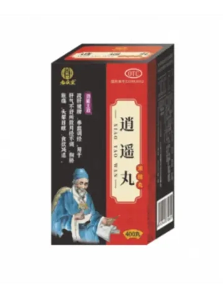 Пилюли Сяо Яо Вань Xiao Yao Wan