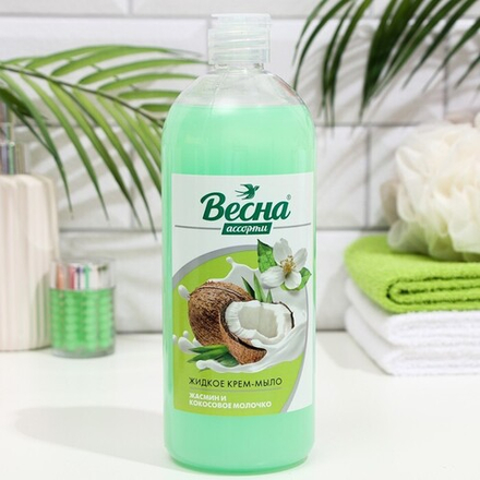 Жидкое крем-мыло ВЕСНА Ассорти Жасмин и кокосовое молочко 850гр 7752684