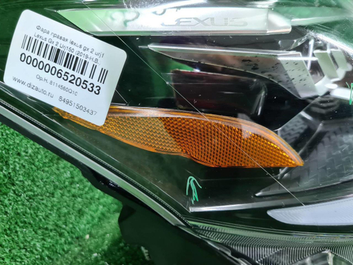 Фара правая Lexus GX 2 URJ150 (2019-2023) LED