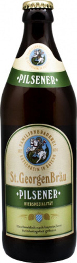 Пиво Санкт ГеоргенБрой Пилзнер / St. GeorgenBrau Pilsener 0.5 - стекло