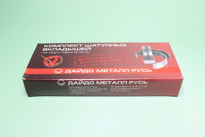 Вкладыш ЯМЗ-236,7601,656 шатунный (стандарт)