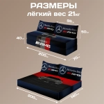 Бескаркасный диван кровать раскладной "Mercedes-Benz GT AMG"