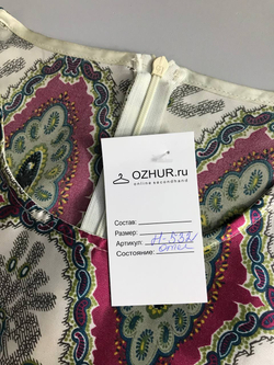 Платье с рисунком в восточном стиле 42-44 размер