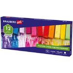 Пастель художественная Brauberg 12цв. Art Classic