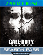 Call of Duty: Ghosts and Season Pass Bundle  PS4 | PS5