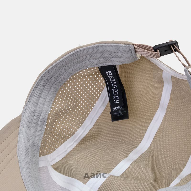 Кепка Krakatau 5-Panel артикул:Pu80-84 - купить в магазине Дайс
