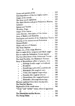 Introduction to the Pancaratra and the Ahirbudhnya Samhita by F. Otto Schrader | Friedrich Otto Schrader