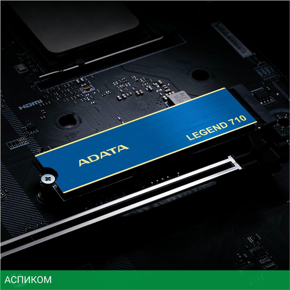 SSD диск A-Data Legend 710 M.2 (ALEG-710-2TCS)