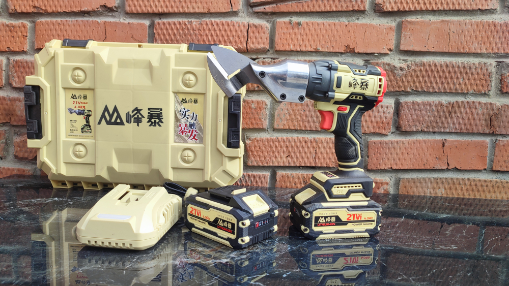 Аккумуляторные Hожницы по мeталлу Feng Bao fв-806