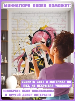 Подростковые Фотообои Аниме девушка и кирпичи