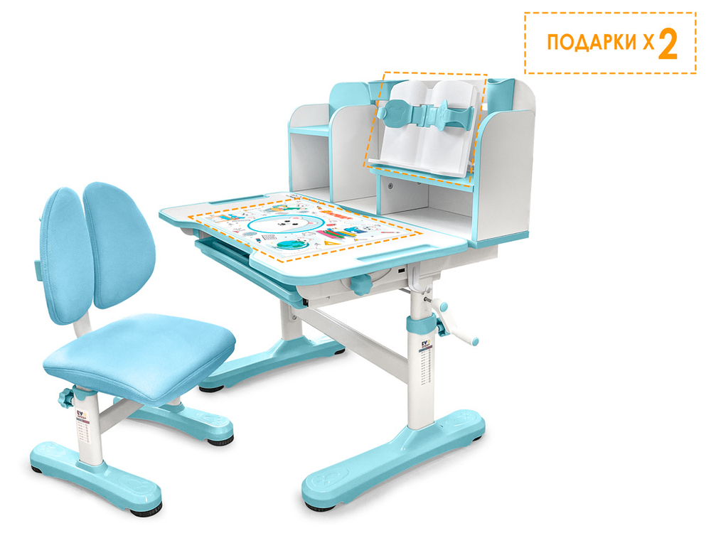 Комплект растущей детской мебели Mealux EVO Panda BD-28 парта + стул + надстройка + подставка + выдвижной ящик + стаканчики + накладка