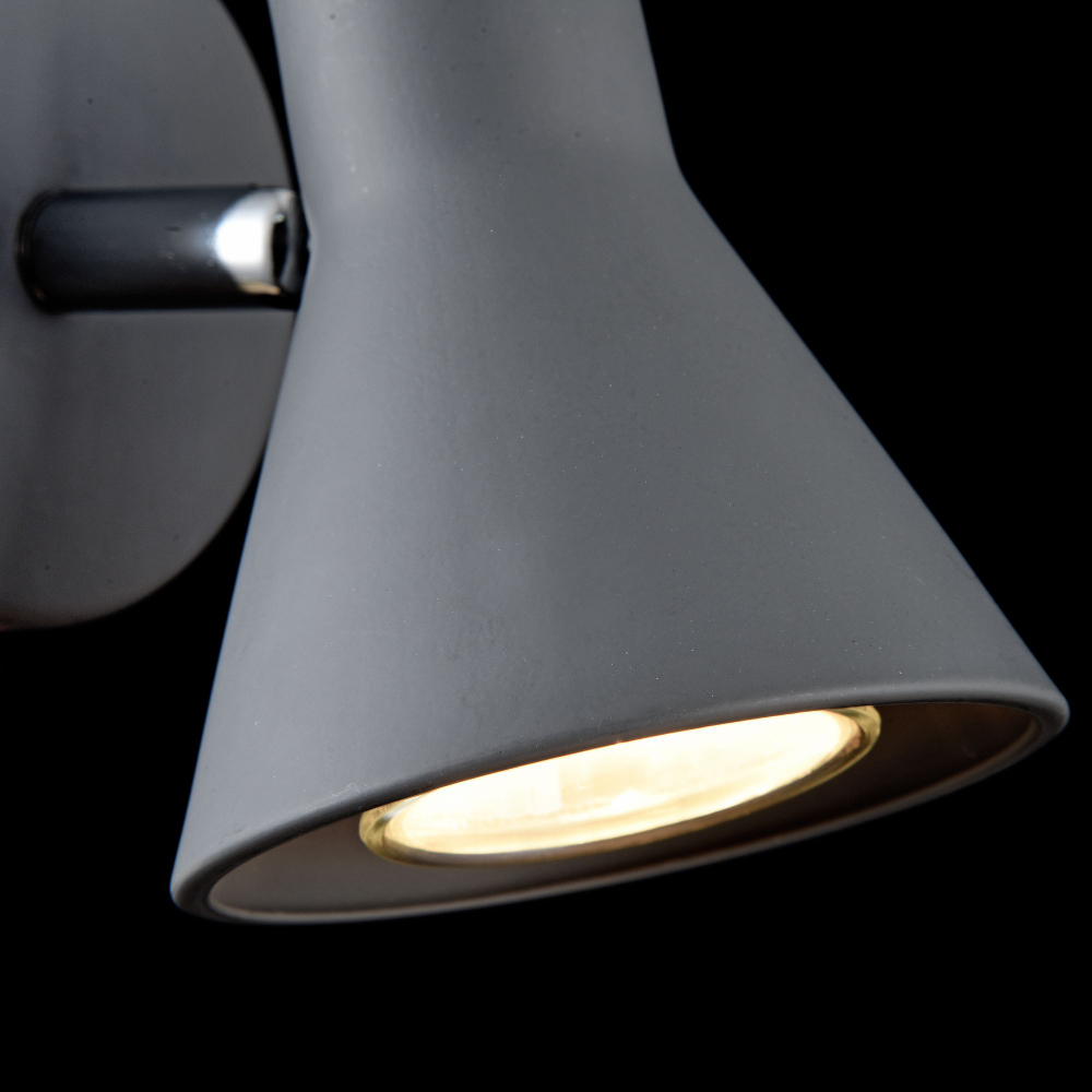 Спот Freya FR4308-WL-01-GR