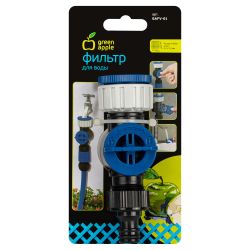 Фильтр для воды GREEN APPLE GAFV-01 пластик | GREEN APPLE
