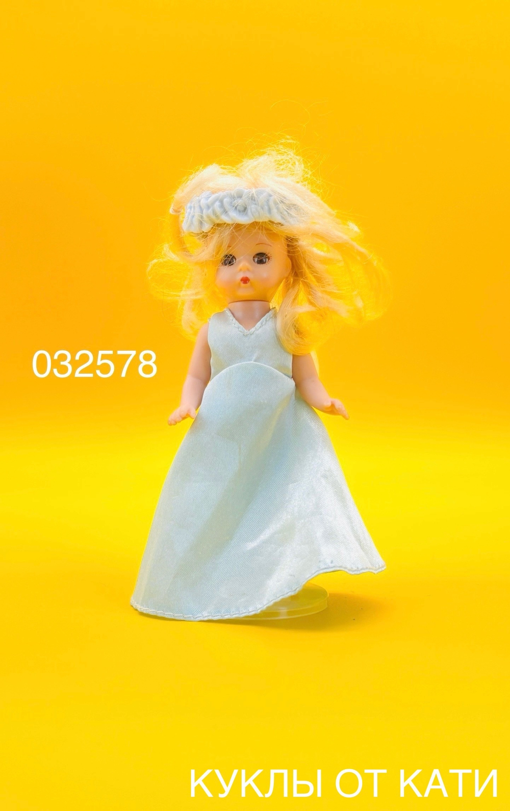 Коллекционная кукла Madame Alexander McDonalds 032578