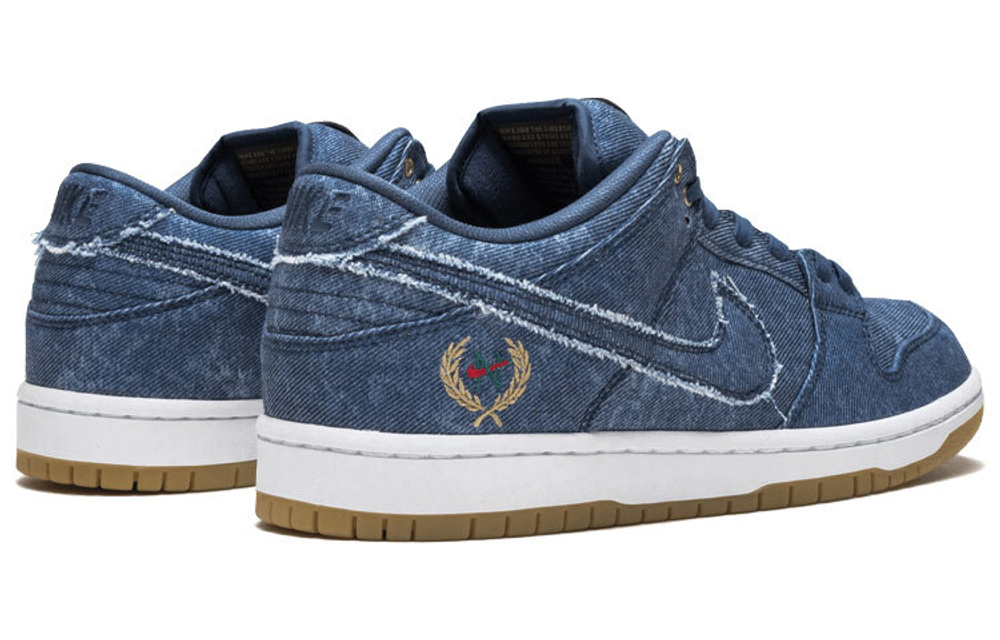 Кроссовки Nike Dunk Sb Sb Rivals Pack (East)