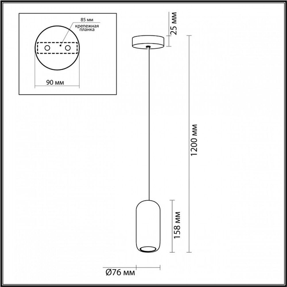 Подвесной светильник Odeon Light Ovali 5053/1D