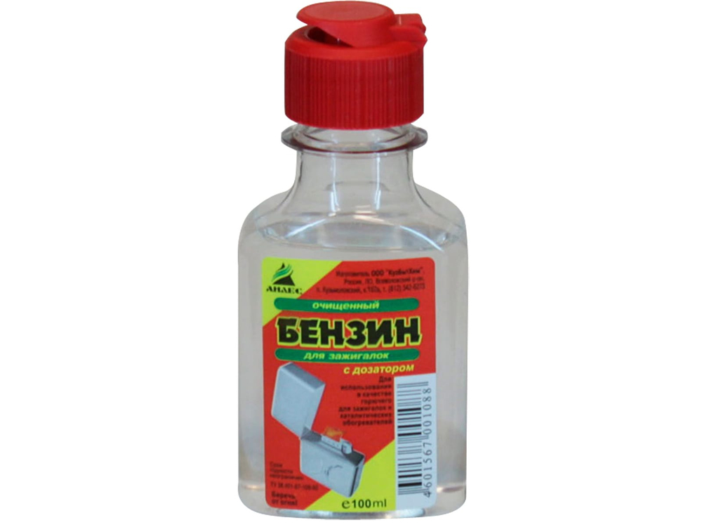 Бензин для зажигалок АНЛЕС с дозатором 100мл (35шт/уп)