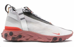 Кроссовки Nike Ispa Mid