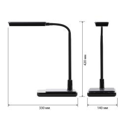 Настольный светильник ЭРА NLED-499-10W-BK светодиодный черный